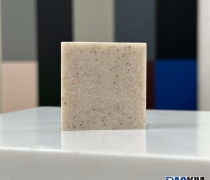 Montelli Ivory Mist - MG 231